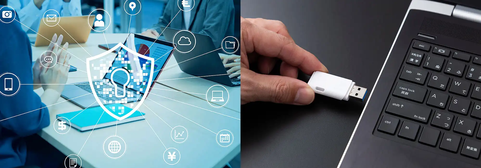 機密データはセキュリティ機能付USBに保存がおすすめ　アイキャッチ
