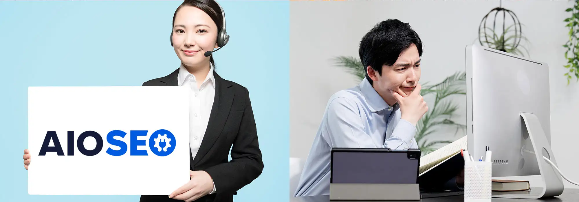 All in ONE SEOでタイトルが表示されない不具合とその対処　アイキャッチ