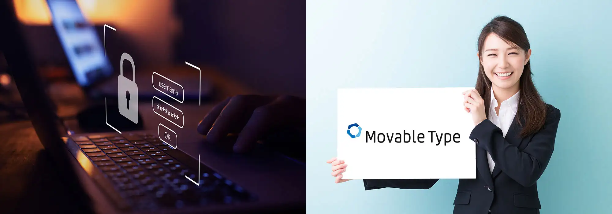 MovableType8で管理画面パスワードを変更する　アイキャッチ